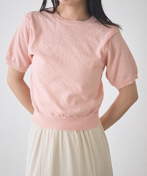 Kastane（カスタネ）の「【一部店舗限定】B ブークレショルダータックTEE（Tシャツ/カットソー・レディース・ネイビー/イエロー/アイボリー・FREE）」の17枚目の写真