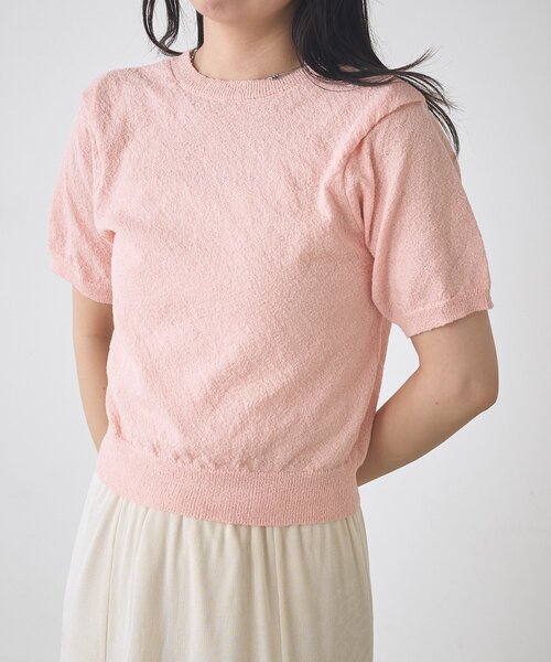 Kastane（カスタネ）の「【一部店舗限定】B ブークレショルダータックTEE（Tシャツ/カットソー・レディース・ネイビー/イエロー/アイボリー・FREE）」の19枚目の写真