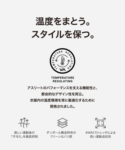 RVCA(ルーカ)の「RVCA メンズ BALANCE BOX PATCH CR トレーナー 【2026年秋冬モデル】/ルーカ袖バックプリントプルオーバーフーディー(スウェット・メンズ・ブラック/ホワイト/ヘザーグレー/ブルー系その他・X-LARGE/LARGE/MEDIUM/SMALL)」の7枚目の写真