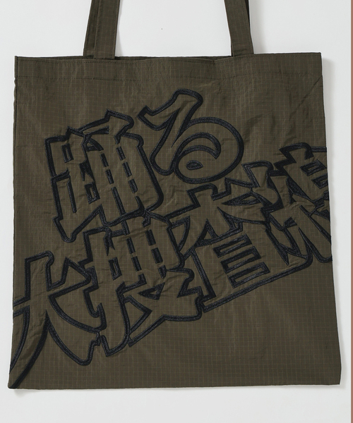 JOURNAL STANDARD relume（ジャーナルスタンダード　レリューム）の「『踊る大捜査線 N.E.W.』別注 トートバッグ（トートバッグ・メンズ・ライトパープル・FREE）」の8枚目の写真