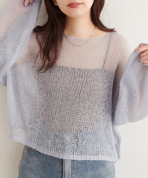 natural couture(ナチュラルクチュール)の「透かし編みニット(ニット/セーター・レディース・ピンク/ブラック/ライトベージュ/ブラウン/サックスブルー・SMALL/FREE)」の4枚目の写真
