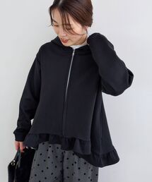《WEB限定》裾フリルダンボールパーカー