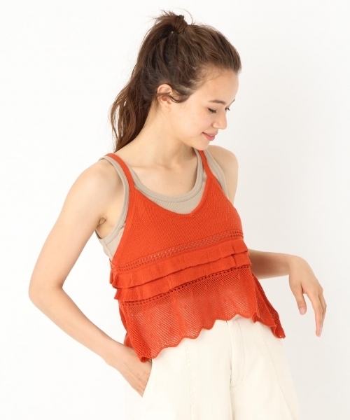 niko and（ニコアンド）の「フリルツキキャミソール（キャミソール