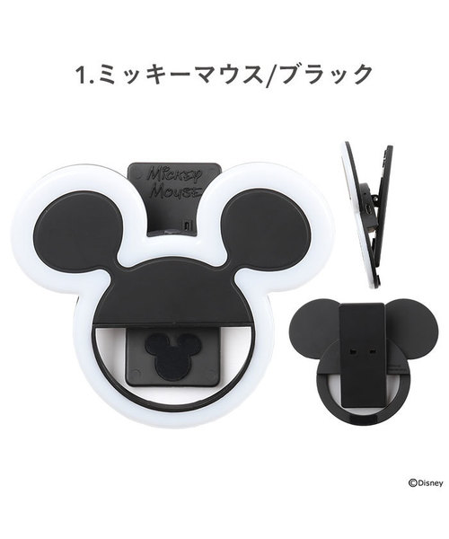 【Disney】US ミッキーマウス アイコン型 カラビナ クリップ Amazon.co.jp: 0度 アルミニウム (2個パック) ミッキーマウス