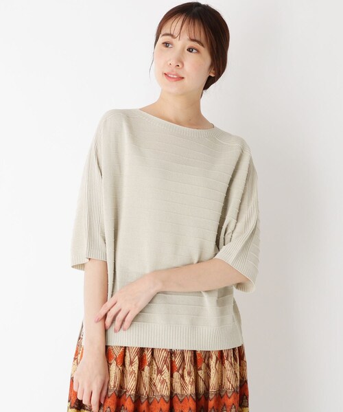 smart pink(スマートピンク)の「◆【手洗い可】ペーパー混ホールガーメント(R)ボーダーニット(ニット/セーター・レディース・グリーン/マスタード/ライトベージュ・88)」の2枚目の写真