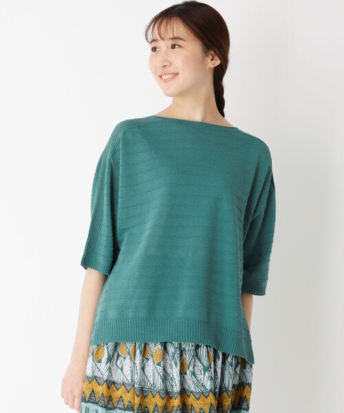 smart pink(スマートピンク)の「◆【手洗い可】ペーパー混ホールガーメント(R)ボーダーニット(ニット/セーター・レディース・グリーン/マスタード/ライトベージュ・88)」の3枚目の写真