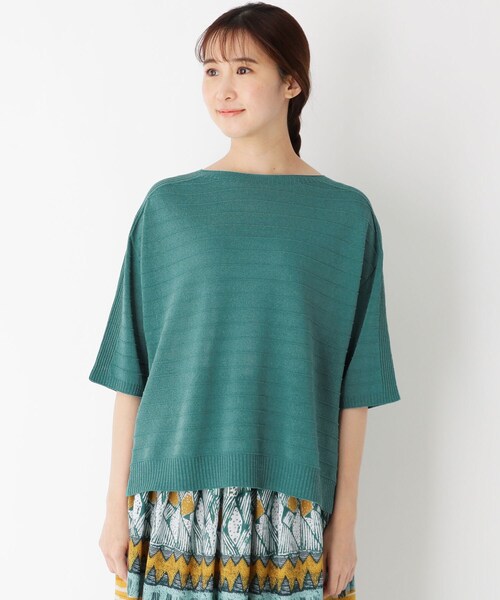 smart pink(スマートピンク)の「◆【手洗い可】ペーパー混ホールガーメント(R)ボーダーニット(ニット/セーター・レディース・グリーン/マスタード/ライトベージュ・88)」の8枚目の写真