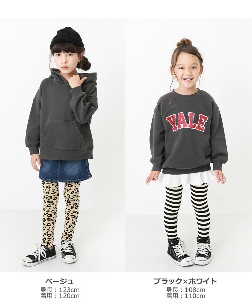 devirock(デビロック)の「プリント厚手レギンス(レギンス/スパッツ・キッズ・ブラック/ベージュ/ライトブラウン/ブラック×ホワイト/杢グレー・80cm/90cm/110cm/100cm/120cm/130cm/140cm/150cm/160cm)」の9枚目の写真