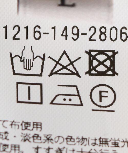 BEAUTY&YOUTH UNITED ARROWS（ビューティーアンドユースユナイテッドアローズ）の「BY TC ミニチェック キャンプカラー ビッグシルエット シャツ（シャツ/ブラウス・メンズ・ブラウン/コバルトブルー・SMALL/MEDIUM/LARGE/X-LARGE）」の15枚目の写真