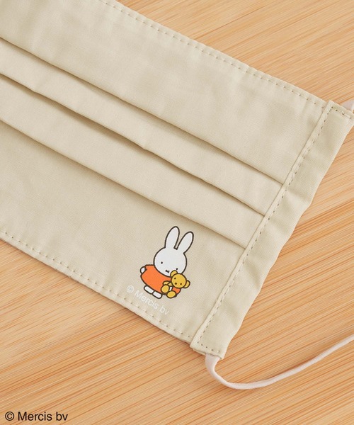 Miffy（ ミッフィー）の「【KIDS】【miffy×ROPE' PICNIC】ワンポイントプリントマスク（その他・キッズ・ベージュ・FREE）」の2枚目の写真