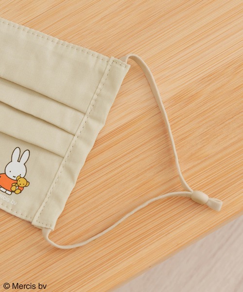 Miffy（ ミッフィー）の「【KIDS】【miffy×ROPE' PICNIC】ワンポイントプリントマスク（その他・キッズ・ベージュ・FREE）」の3枚目の写真