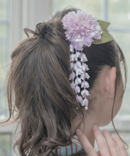 Catherine Cottage(キャサリンコテージ)の「藤の花揺れる和装ヘアクリップ(和装小物・キッズ・ライラック・FREE)」の5枚目の写真