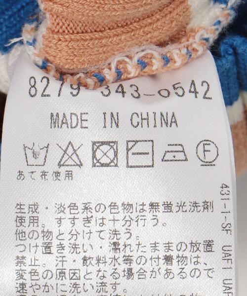 Steven Alan（スティーブンアラン）の「＜GIU GIU＞NONNA TANK/タンクトップ（その他トップス・レディース・コバルトブルー・M）」の7枚目の写真
