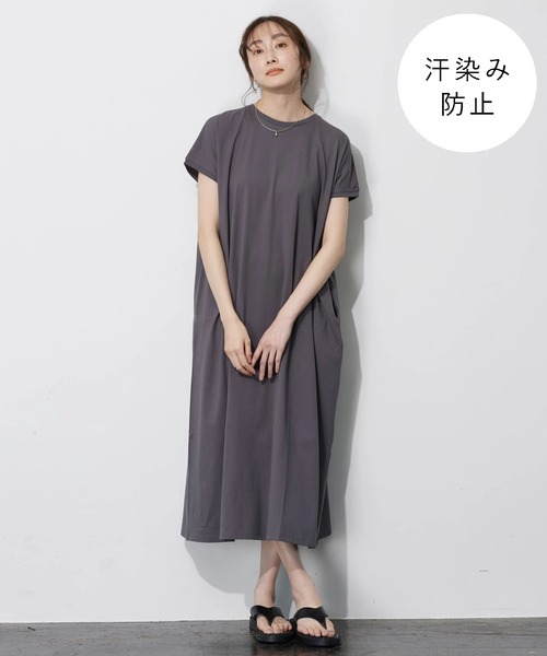 Green　Parks（グリーンパークス）の「汗染み防止 フレンチスリーブワンピース（ワンピース・レディース・グレー/ブルー/グリーン・FREE）」の2枚目の写真