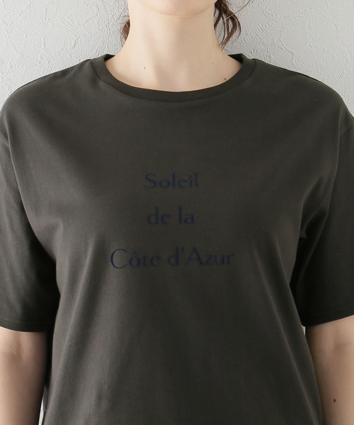 La TOTALITE（ラトータリテ）の「レタリングフロッキープリントTシャツ（Tシャツ/カットソー・レディース・ベージュ/ホワイト/チャコールグレー・FREE）」の22枚目の写真