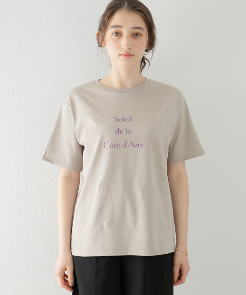 La TOTALITE（ラトータリテ）の「レタリングフロッキープリントTシャツ（Tシャツ/カットソー・レディース・ベージュ/ホワイト/チャコールグレー・FREE）」の20枚目の写真