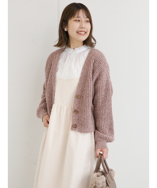 ehka sopo（エヘカソポ）の「ミックスヤーンVネックカーディガン（カーディガン/ボレロ・レディース・ベージュ/ピンク/グリーン・ﾌﾘ-）」の22枚目の写真