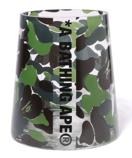 ABC CAMO MULTI POTM