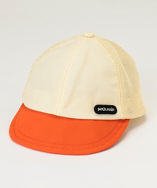 petit main(プティマイン)の「ロゴメッシュキャップ(キャップ・キッズ・サックスブルー/オレンジ/ライトグリーン/ライトピンク/ライトベージュ・52cm/50cm/54cm)」の1枚目の写真