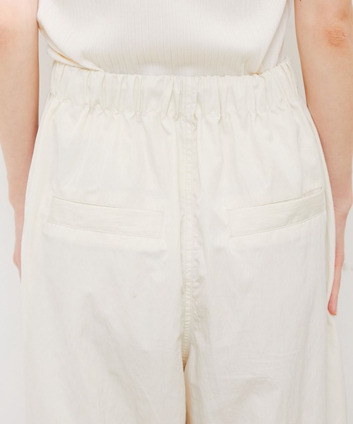 VIS（ビス）の「裾ドロストミリタリーカーゴパンツ（カーゴパンツ・レディース・ピンク/キナリ/ブラック・M/S）」の16枚目の写真