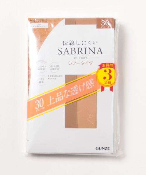 セール】SABRINA/サブリナ 伝線しにくい 美しく透けるシアータイツ 30