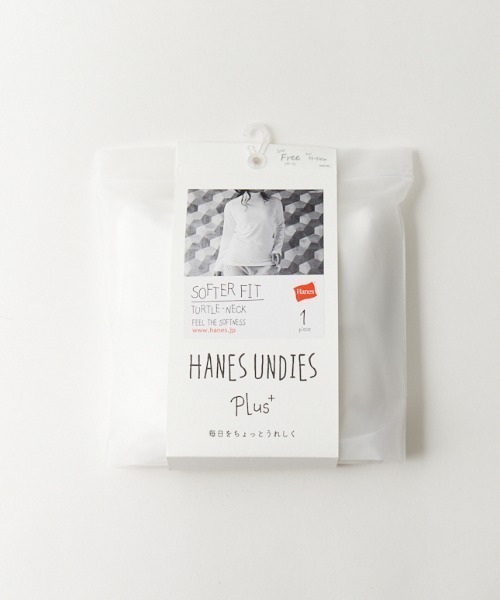 HANES（ヘインズ）の「[HANES/ヘインズ] UNDIES PLUS+ ソフトフィットタートルネックTシャツ（Tシャツ/カットソー・レディース・ブラック/ホワイト・F）」の5枚目の写真