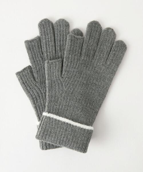 green label relaxing（グリーンレーベルリラクシング）の「フィンガー