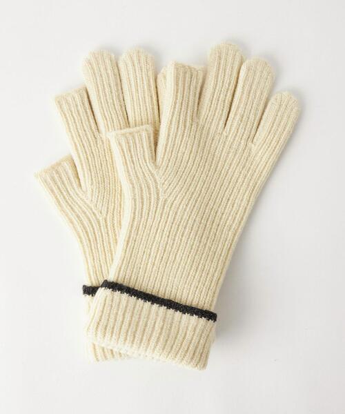 Graphpaper フィンガーレスニットグローブ グレーxベージュ Graphpaper