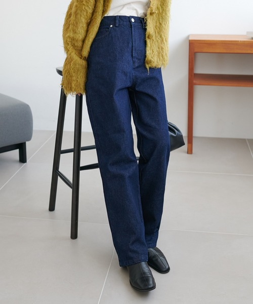 DISCOAT（ディスコート）の「【WEB限定】デニムツイルカラーパンツ