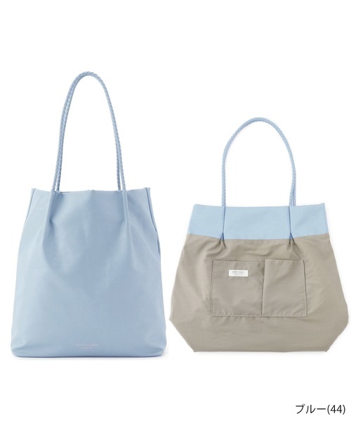 セール】【累計43,000点突破】A4対応・新色追加/洗えるメッシュ