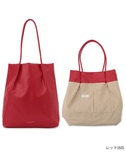 セール】【累計43,000点突破】A4対応・新色追加/洗えるメッシュ