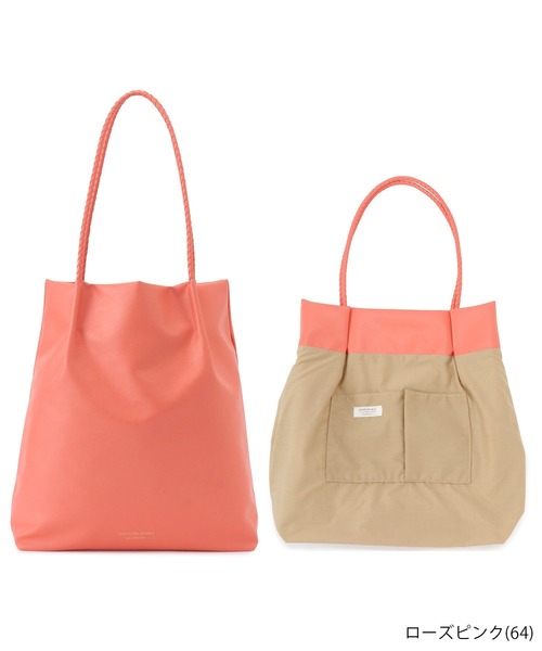 セール】【累計43,000点突破】A4対応・新色追加/洗えるメッシュ