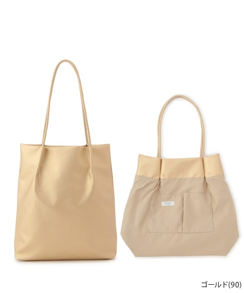 セール】【累計43,000点突破】A4対応・新色追加/洗えるメッシュ