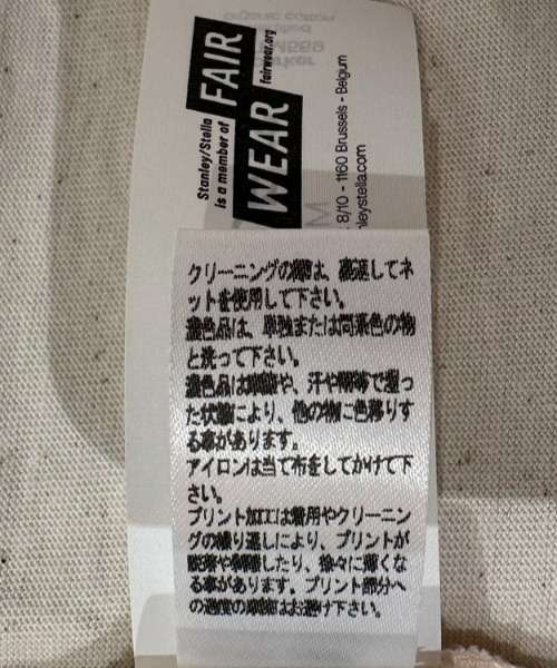 bonjour records（ボンジュールレコーズ）の「【Rush Hour/ラッシュアワー】 25 Year anniversary T-Shirt アニバーサリーハーフスリーブTシャツ（Tシャツ/カットソー・メンズ・ブラック/ホワイト/グリーン・L/M/XL/S）」の9枚目の写真