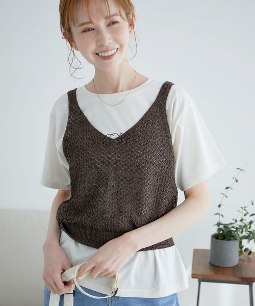 ROPE' PICNIC（ロペピクニック）の「透かし編みルーズレイヤードニット