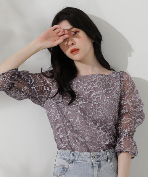 PROPORTION BODY DRESSING（プロポーションボディドレッシング）の