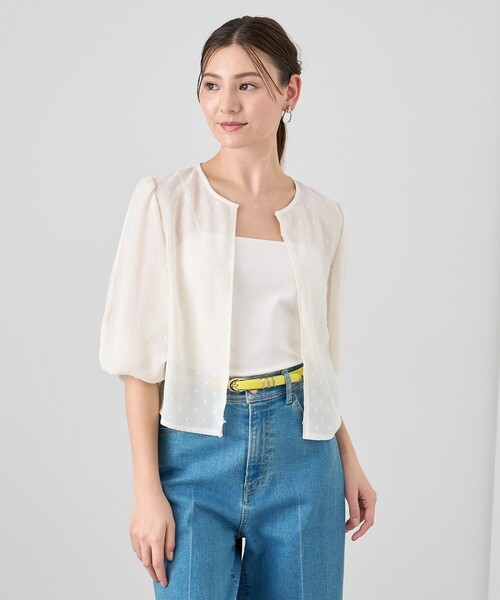 ANAYI（アナイ）の「シアードットブルゾン（ブルゾン）」 - WEAR