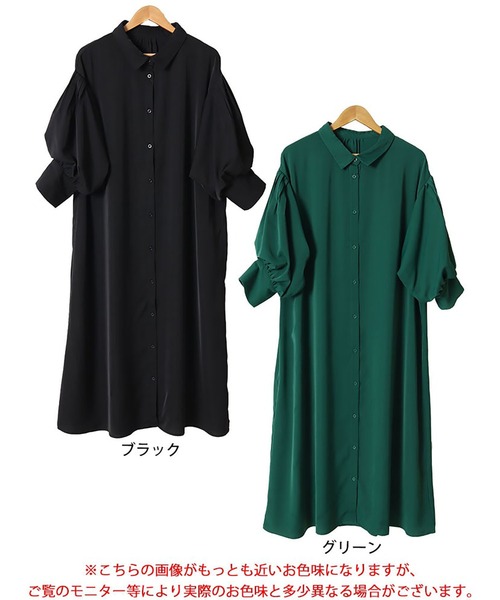 GOLDJAPAN(ゴールドジャパン)の「バルーンスリーブロングシャツワンピース【大きいサイズ対応】(シャツワンピース・レディース・グリーン/ブラック・4L~5L/LL~3L)」の18枚目の写真