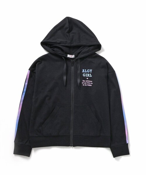 algy（アルジー）の「グラデラインUVカットパーカー（パーカー・キッズ・オレンジ/オフホワイト/ブラック・SMALL/X-SMALL/XX-SMALL/MEDIUM）」の17枚目の写真