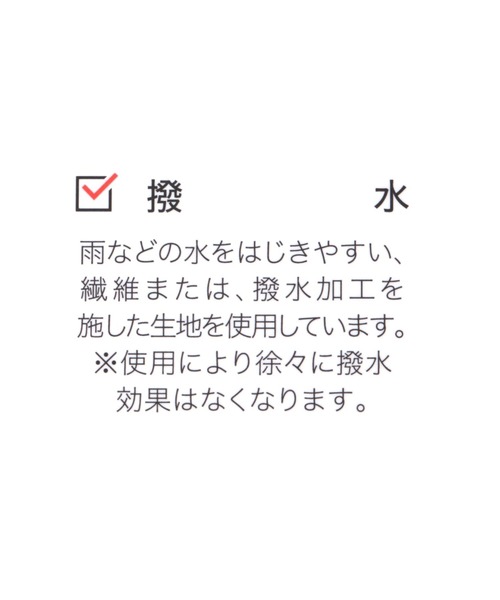 GLOBAL WORK(グローバルワーク)の「UV撥水洗えるバケハ/117095(ハット・レディース・グレー/カーキ/ベージュ/ブラック・FREE)」の6枚目の写真