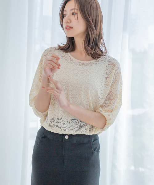 Jayro(ジャイロ)の「5分袖ショート丈レースプルオーバー(シャツ/ブラウス・レディース・ホワイト/ベージュ/ブラック/ブルー・M)」の11枚目の写真