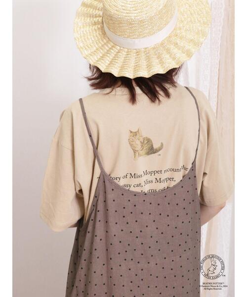 Samansa Mos2（サマンサ モスモス）の「【PETER RABBIT(TM)×Samansa Mos2】モペットTシャツ（Tシャツ/カットソー・レディース・ミント/オフホワイト/ベージュ・F）」の7枚目の写真