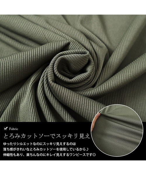 GOLDJAPAN(ゴールドジャパン)の「パフスリーブギャザーマキシワンピース【大きいサイズ対応】(ワンピース・レディース・アイボリー/カーキ/ブラック・5L/4L/3L/LL)」の7枚目の写真