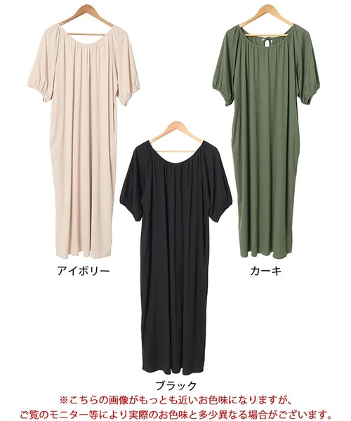 GOLDJAPAN(ゴールドジャパン)の「パフスリーブギャザーマキシワンピース【大きいサイズ対応】(ワンピース・レディース・アイボリー/カーキ/ブラック・5L/4L/3L/LL)」の19枚目の写真