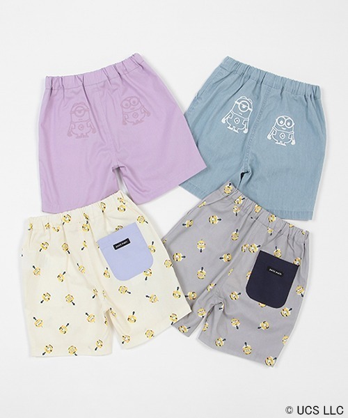 petit main（プティマイン）の「【ミニオン】アソートハーフパンツ（チノパンツ・キッズ・サックスブルー/グレー/ラベンダー/ライトベージュ・80ｃｍ/90cm/100cm/120cm/130cm/110cm）」の21枚目の写真