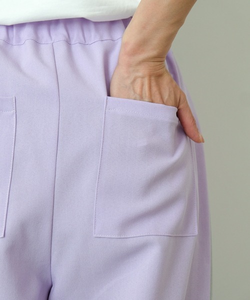 【セール】サイドタック配色テーパードパンツ（スラックス）｜TEVALT（ヴァレット）