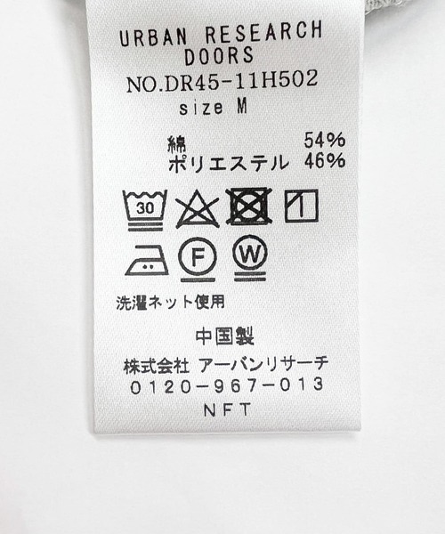 URBAN RESEARCH DOORS(アーバンリサーチドアーズ)の「トリコットノースリーブ(Tシャツ/カットソー・メンズ・ブラック/ホワイト/グレー・MEDIUM/LARGE)」の11枚目の写真