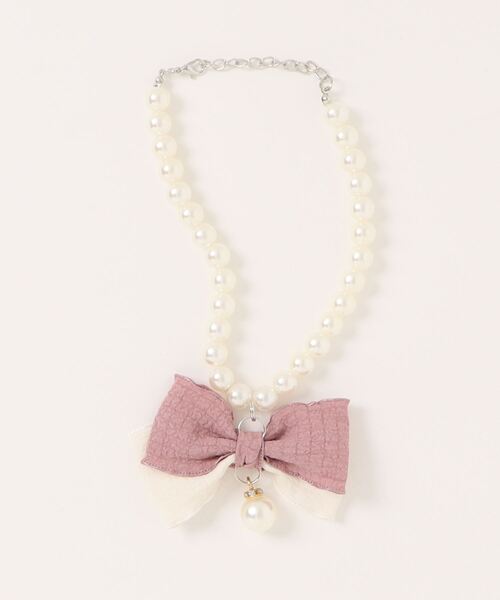 aimoha(アイモハ)の「ペットネックレス(リード/ハーネス/首輪・レディース・ライトグリーン/ピンク/ブルー・SMALL/MEDIUM)」の17枚目の写真