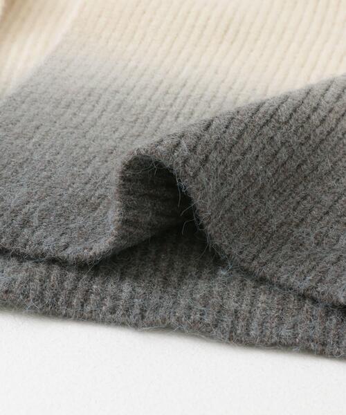 セール】グラデーションクロップドセーター（ニット/セーター）｜SENSE