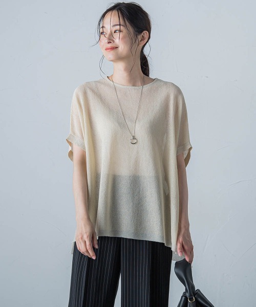 LAUTREAMONT(ロートレアモン)の「【WEB別注】シアーラメニット≪手洗い可能≫(ニット/セーター・レディース・オフホワイト/キャメル/ブラック・11号/9号)」の2枚目の写真